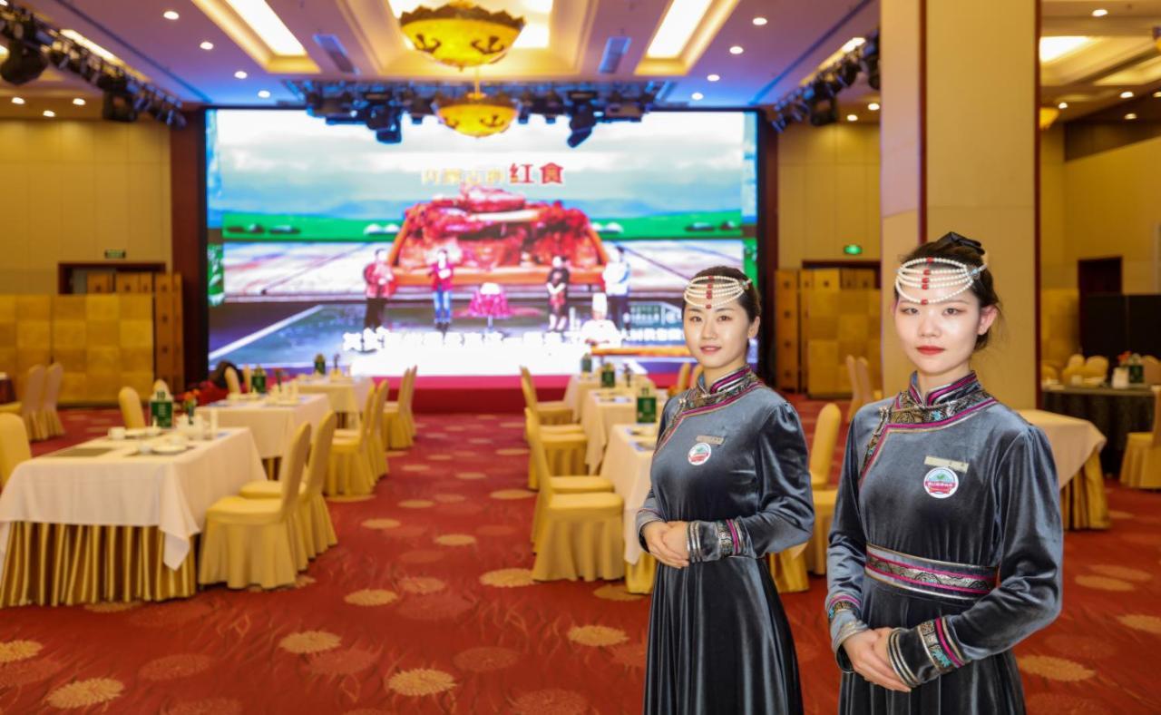 インナー モンゴリア グランド 王府井 ホテル 北京